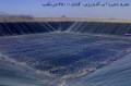 Kashan Agricultural reservoir 25.000 M³