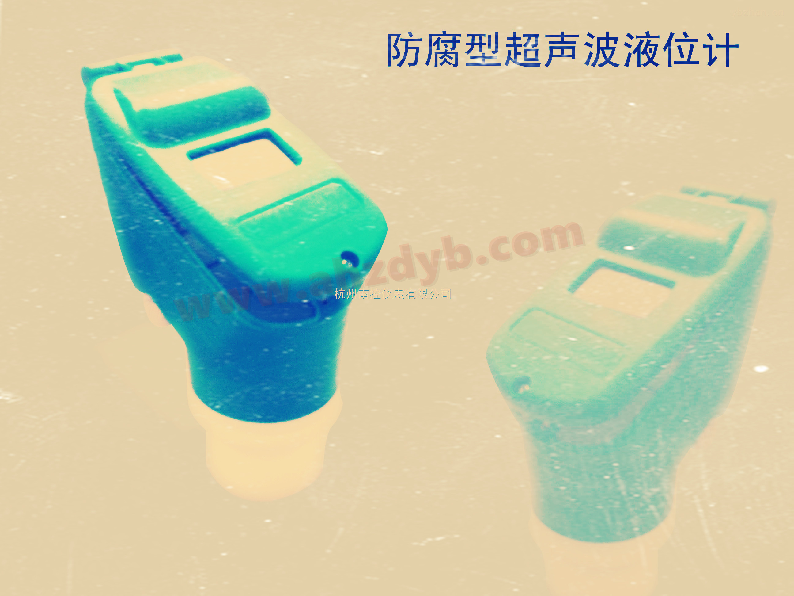 久久精品视频想看片吗 YI2000P超声波防腐液位计